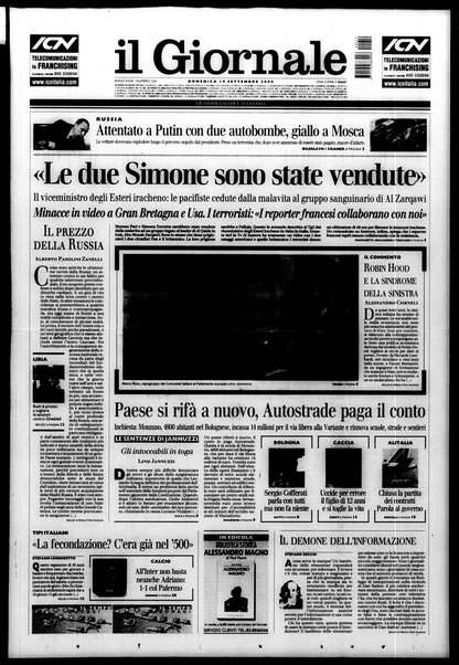 Il giornale : quotidiano del mattino